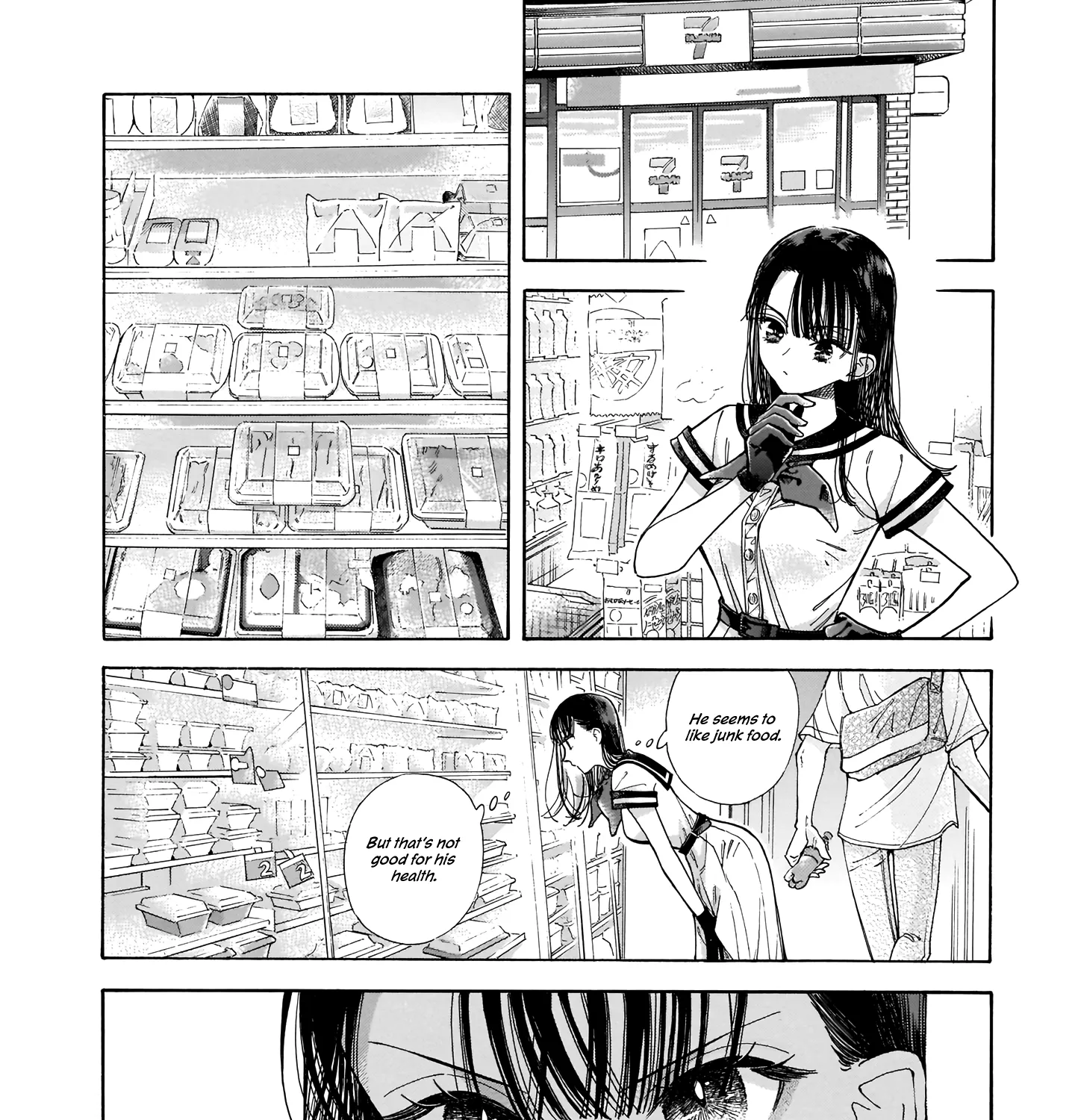 Sensei, How About This Month? - Chapter 1 - Page 37