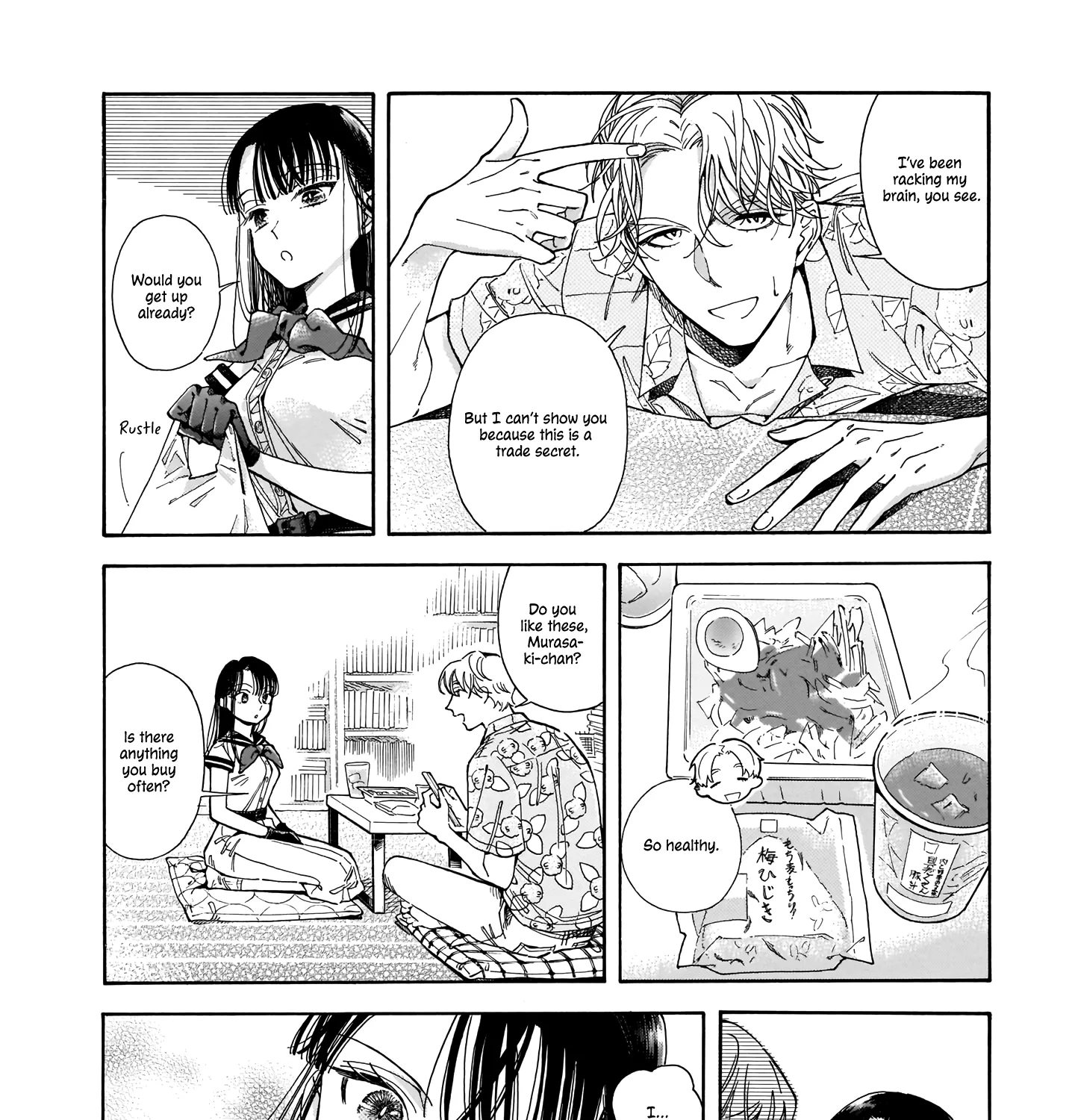 Sensei, How About This Month? - Chapter 1 - Page 41