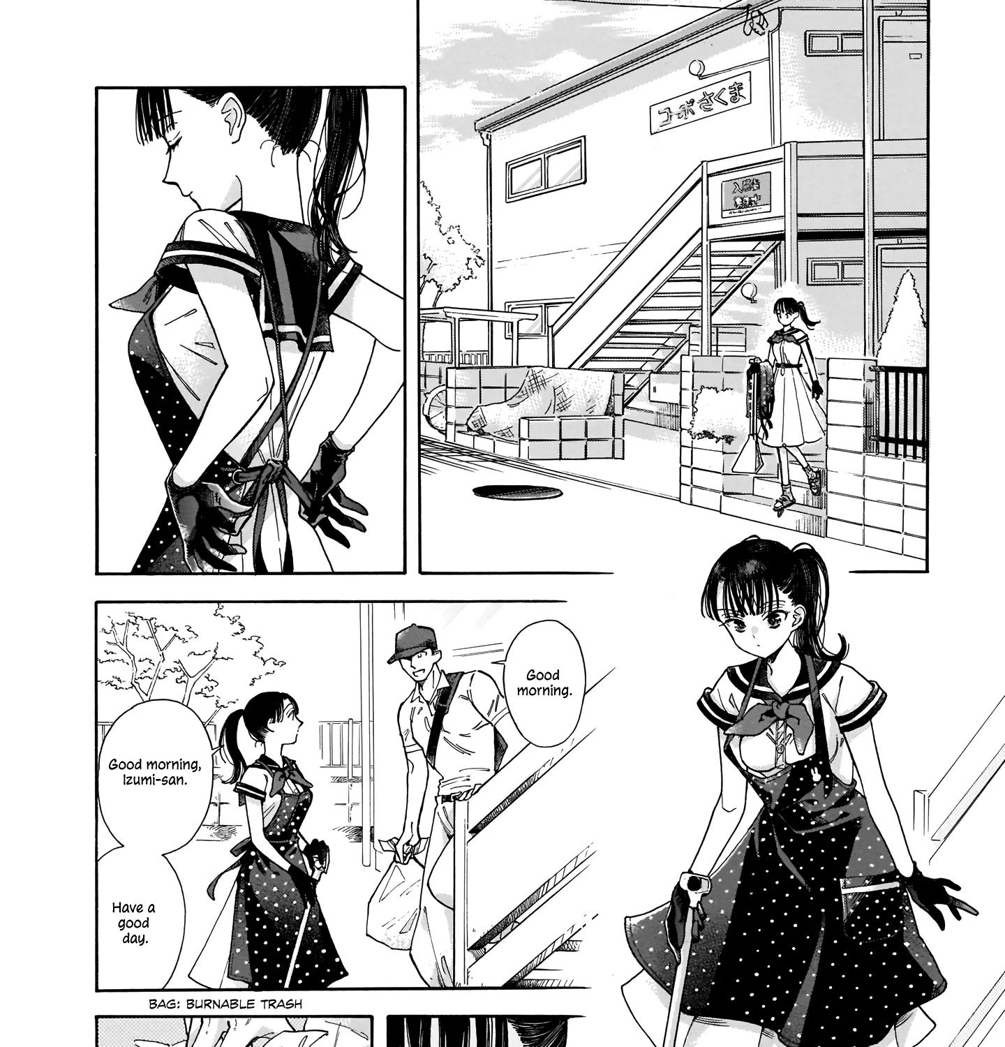 Sensei, How About This Month? - Chapter 1 - Page 45