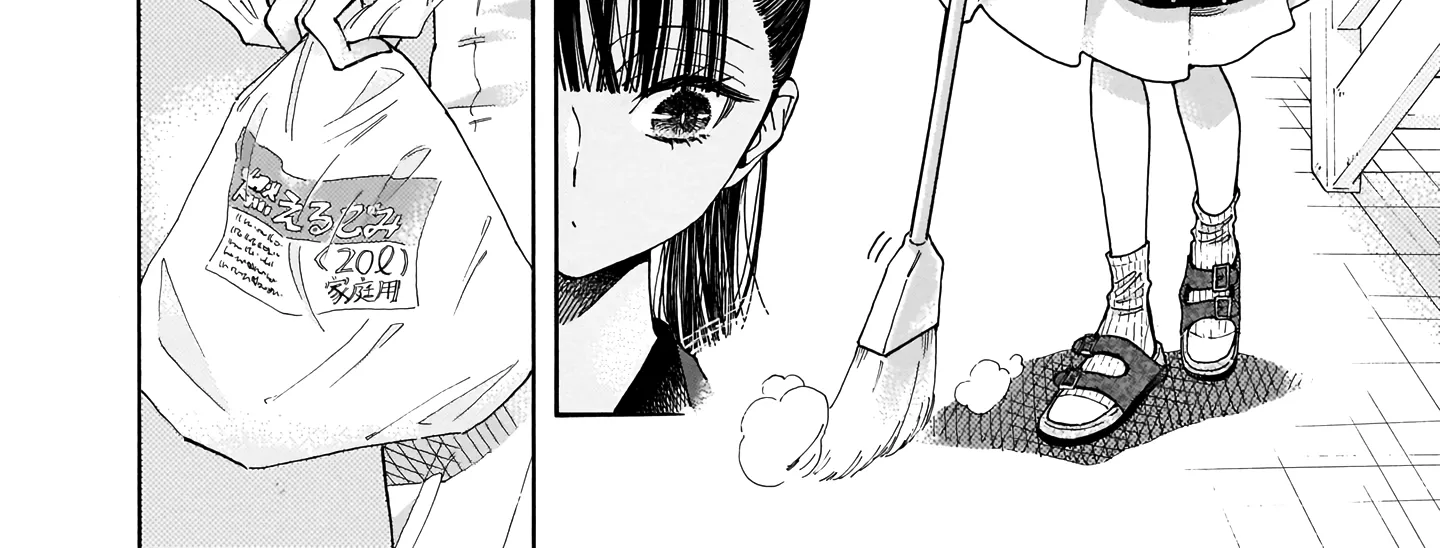 Sensei, How About This Month? - Chapter 1 - Page 46