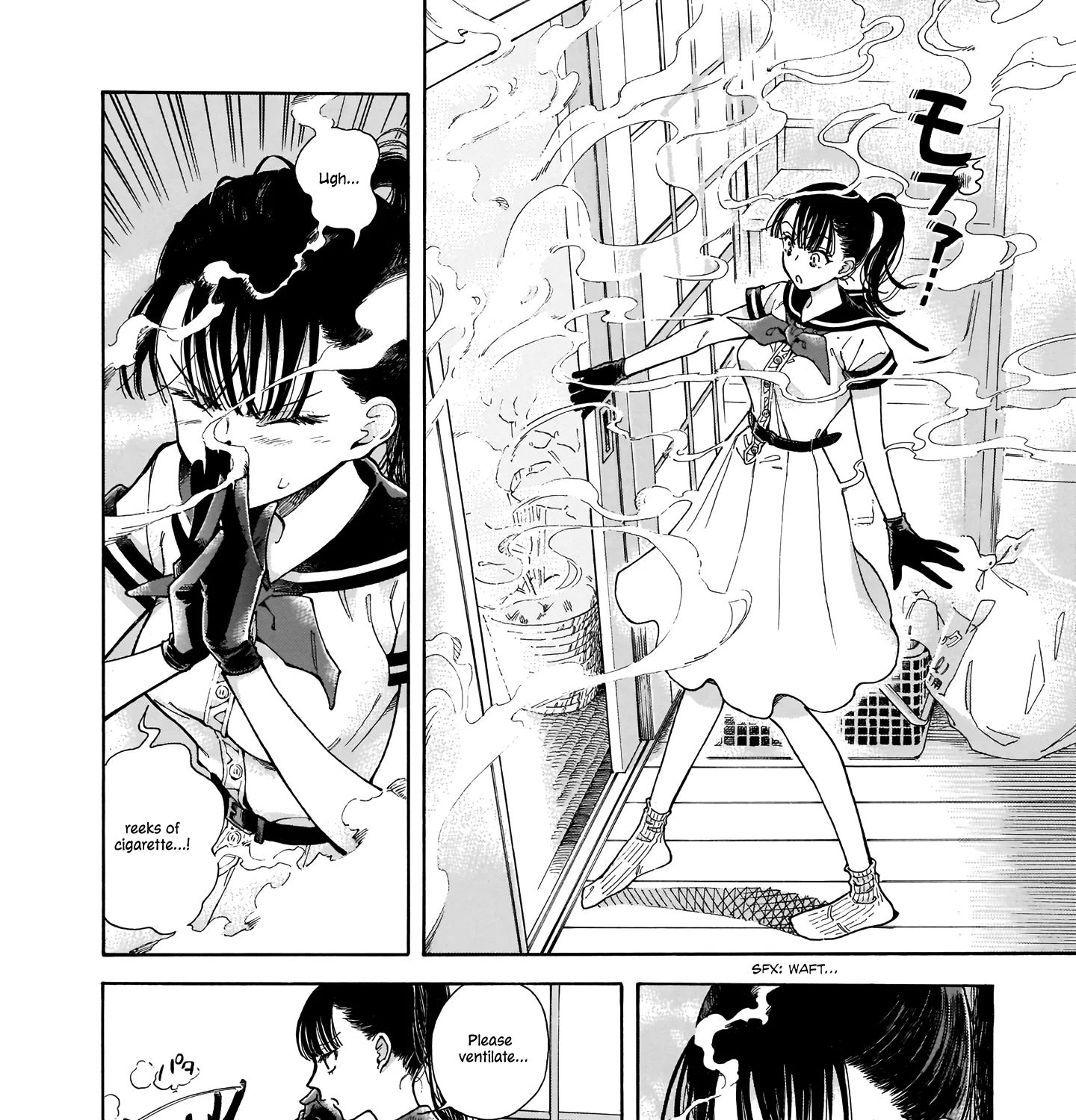 Sensei, How About This Month? - Chapter 1 - Page 49
