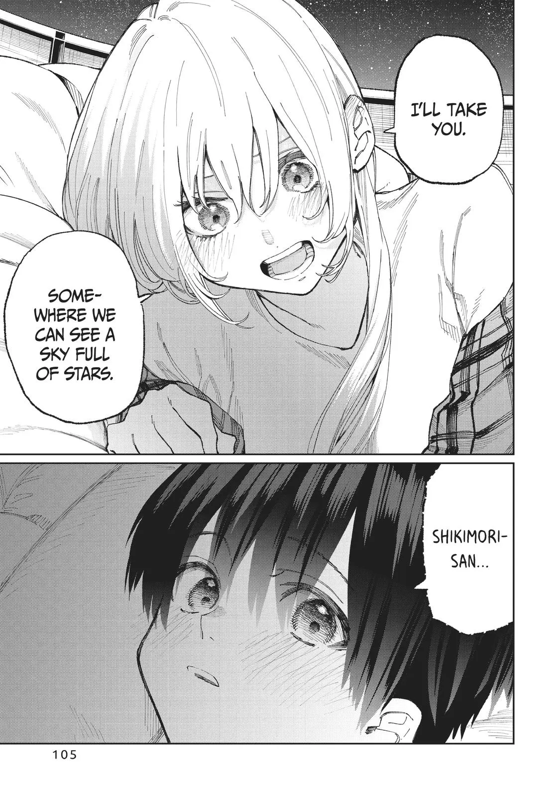 Shikimori's Not Just a Cutie - Chapter 25 - Page 5
