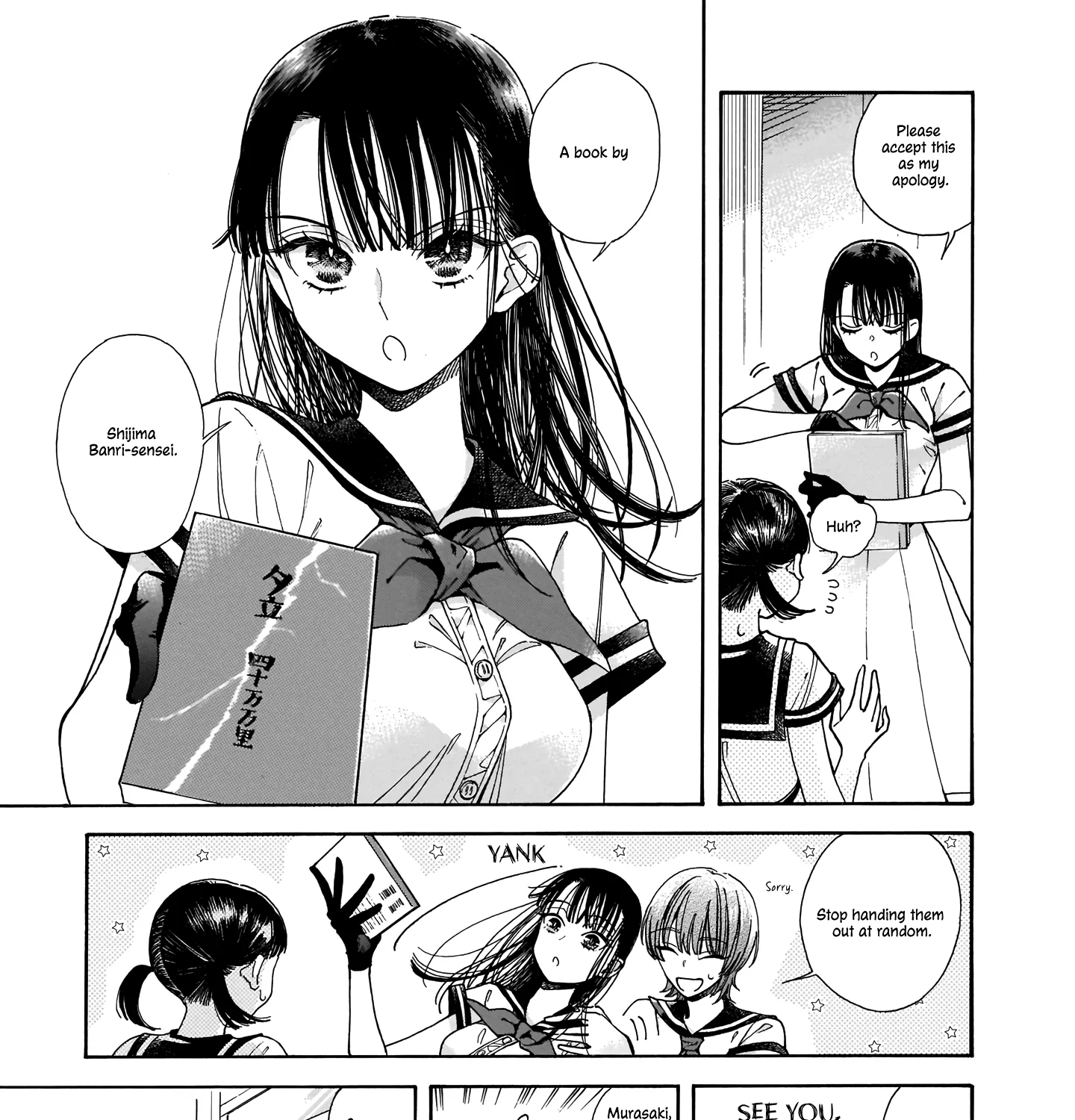 Sensei, How About This Month? - Chapter 1 - Page 55