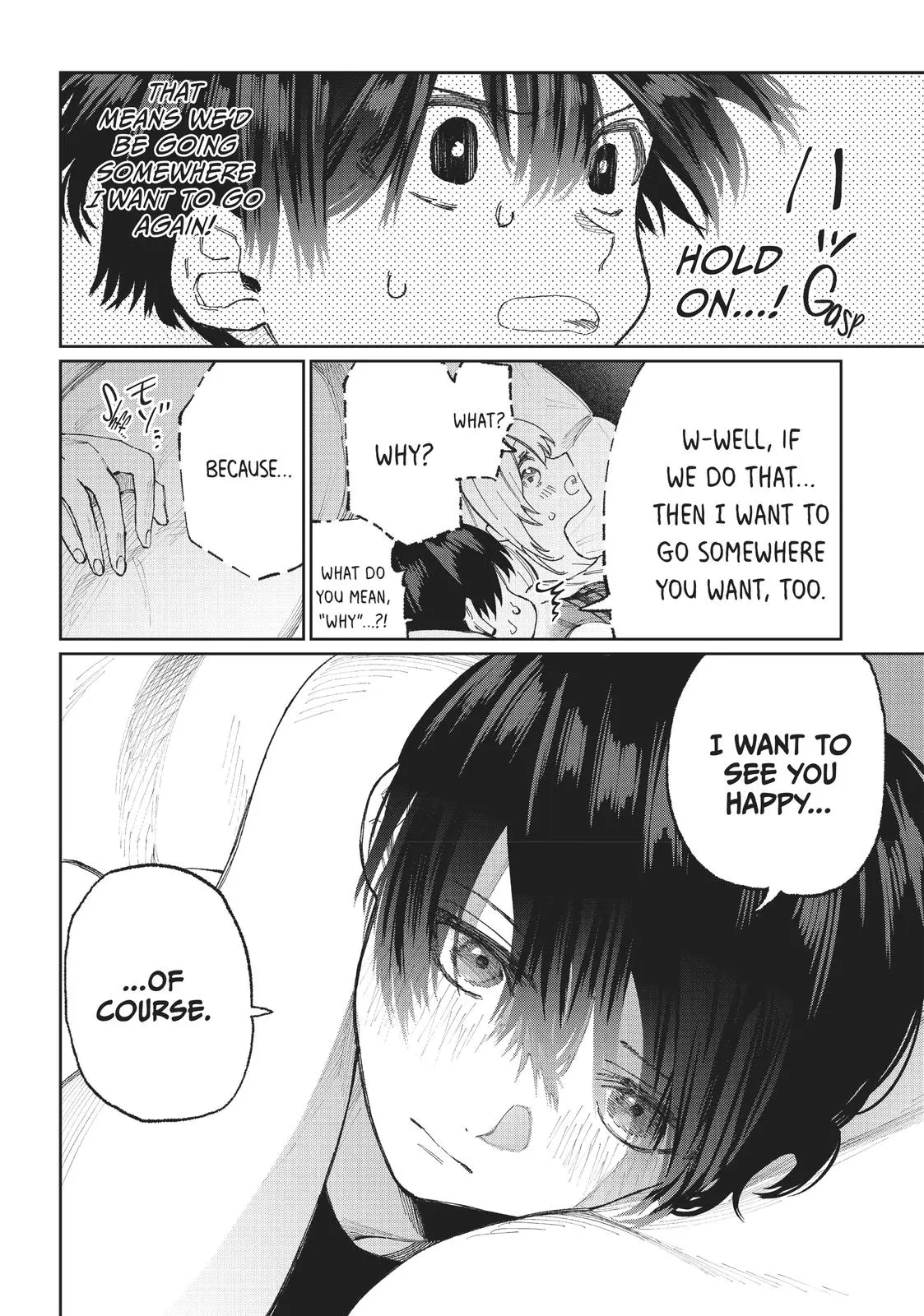 Shikimori's Not Just a Cutie - Chapter 25 - Page 6