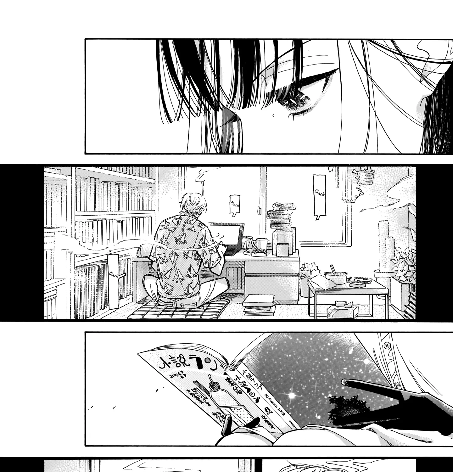 Sensei, How About This Month? - Chapter 1 - Page 65