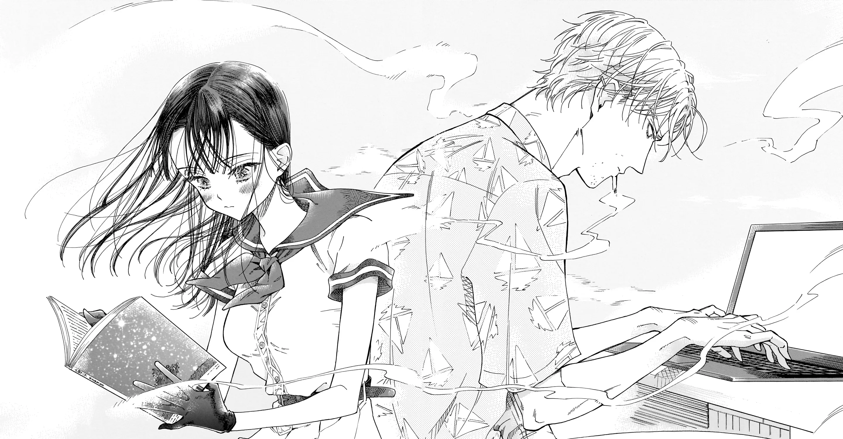 Sensei, How About This Month? - Chapter 1 - Page 69