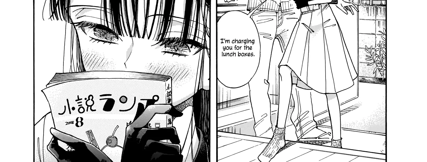 Sensei, How About This Month? - Chapter 1 - Page 74