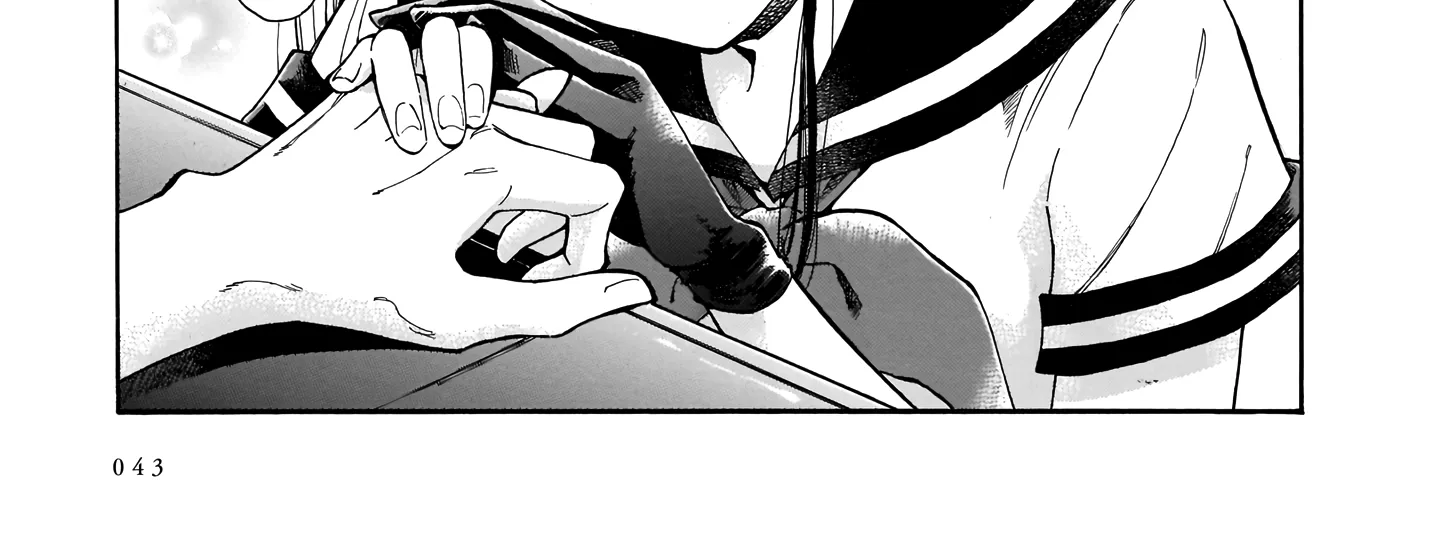 Sensei, How About This Month? - Chapter 1 - Page 82