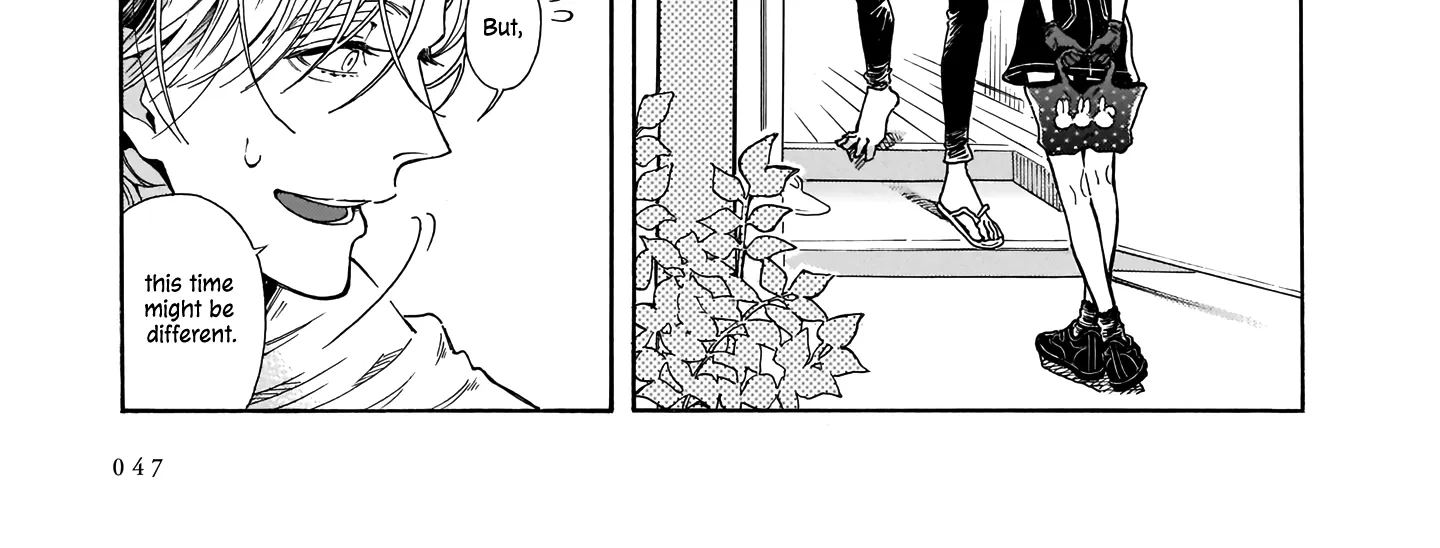 Sensei, How About This Month? - Chapter 2 - Page 6