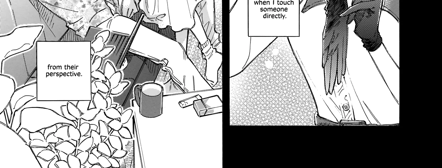 Sensei, How About This Month? - Chapter 2 - Page 10