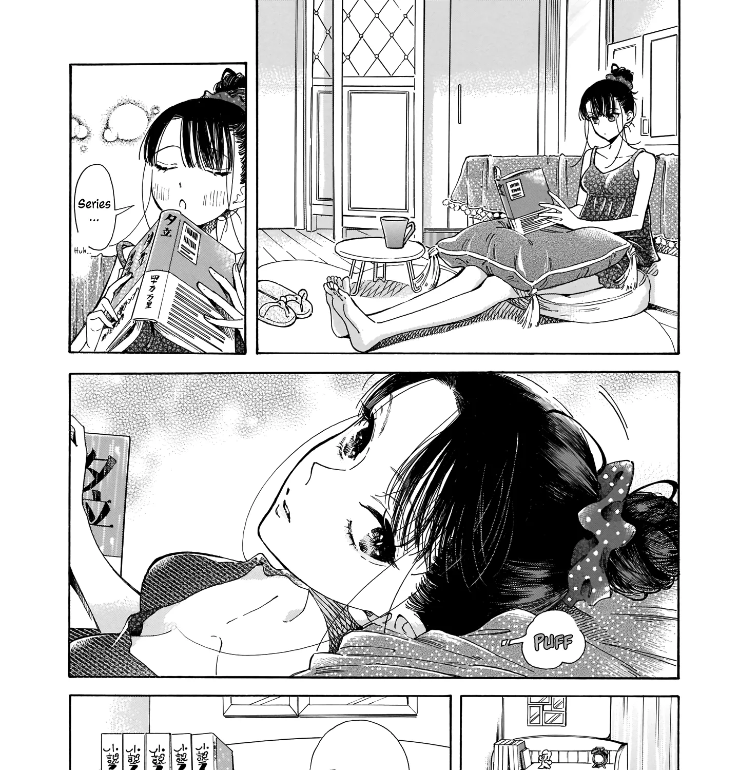 Sensei, How About This Month? - Chapter 2 - Page 15