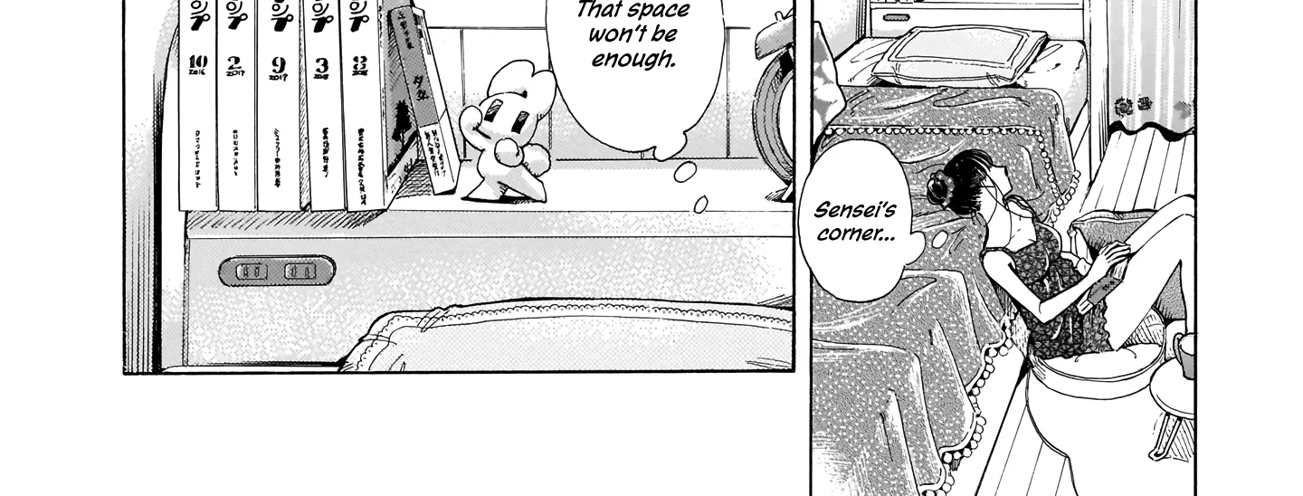 Sensei, How About This Month? - Chapter 2 - Page 16