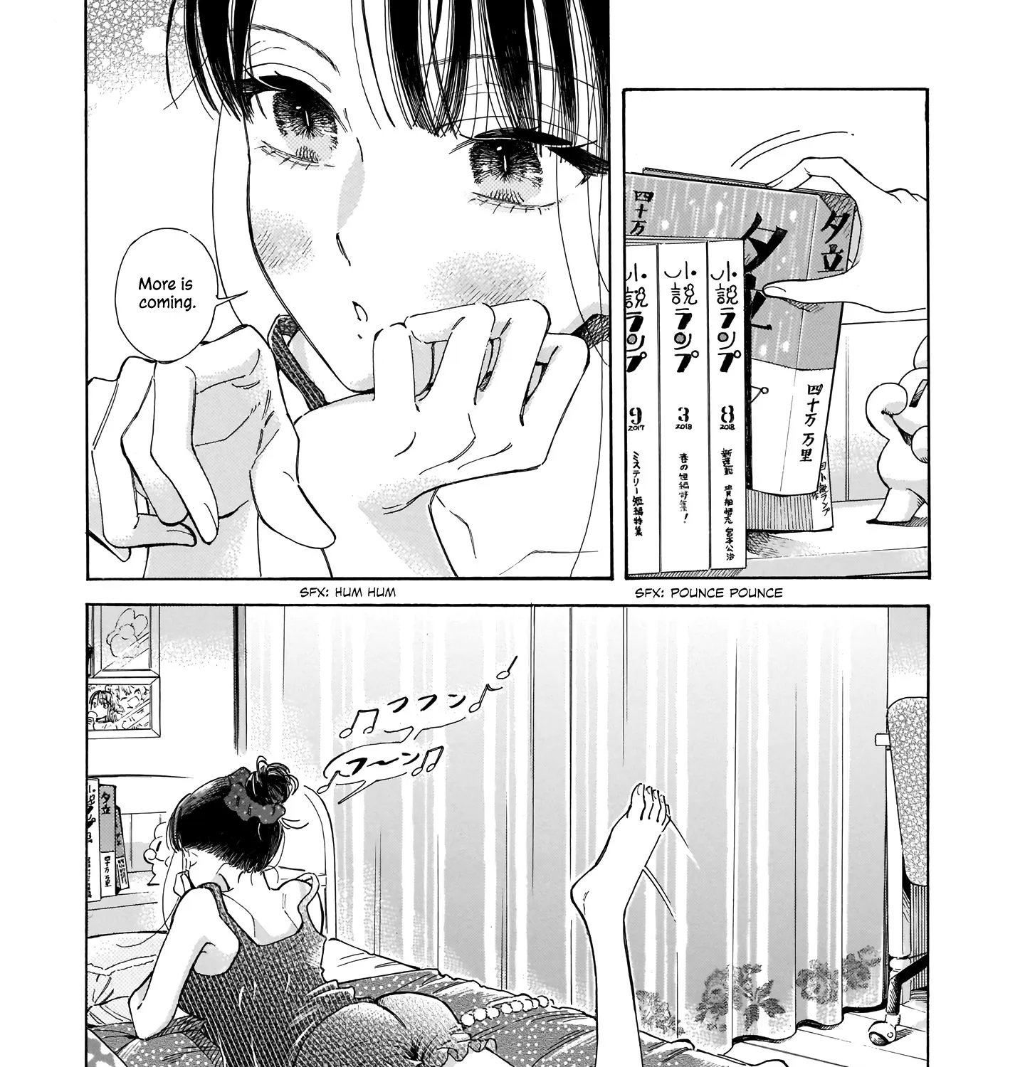 Sensei, How About This Month? - Chapter 2 - Page 17