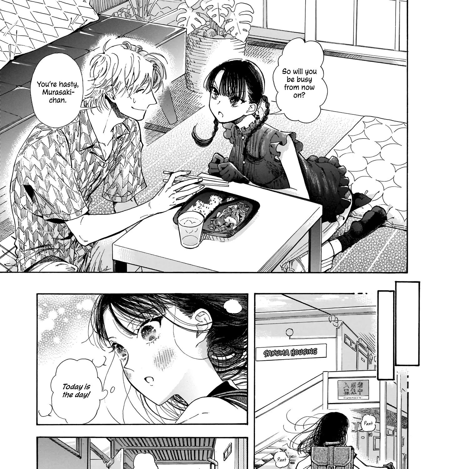 Sensei, How About This Month? - Chapter 2 - Page 21