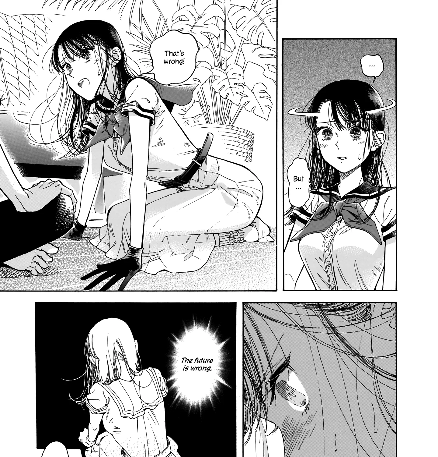 Sensei, How About This Month? - Chapter 2 - Page 25