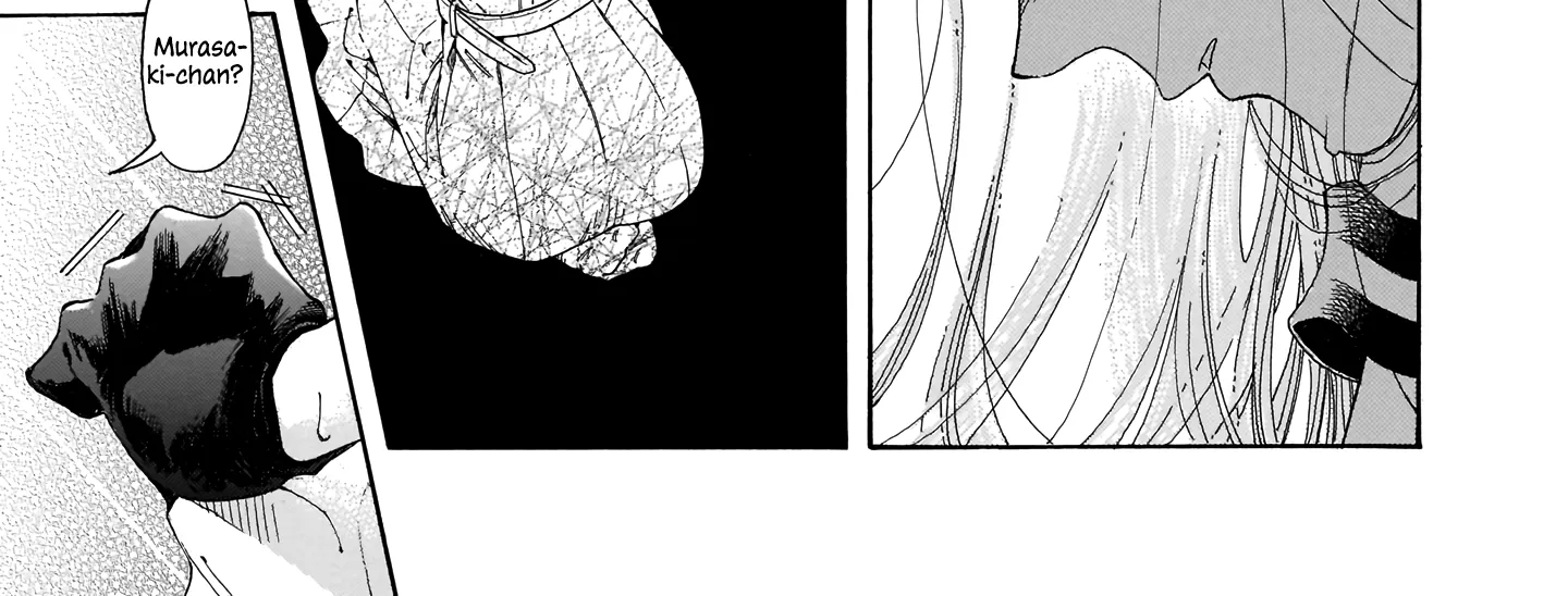 Sensei, How About This Month? - Chapter 2 - Page 26