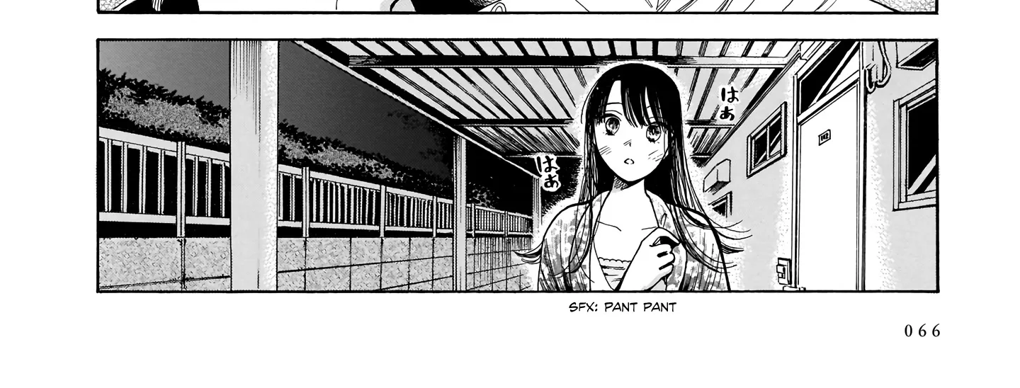 Sensei, How About This Month? - Chapter 2 - Page 44