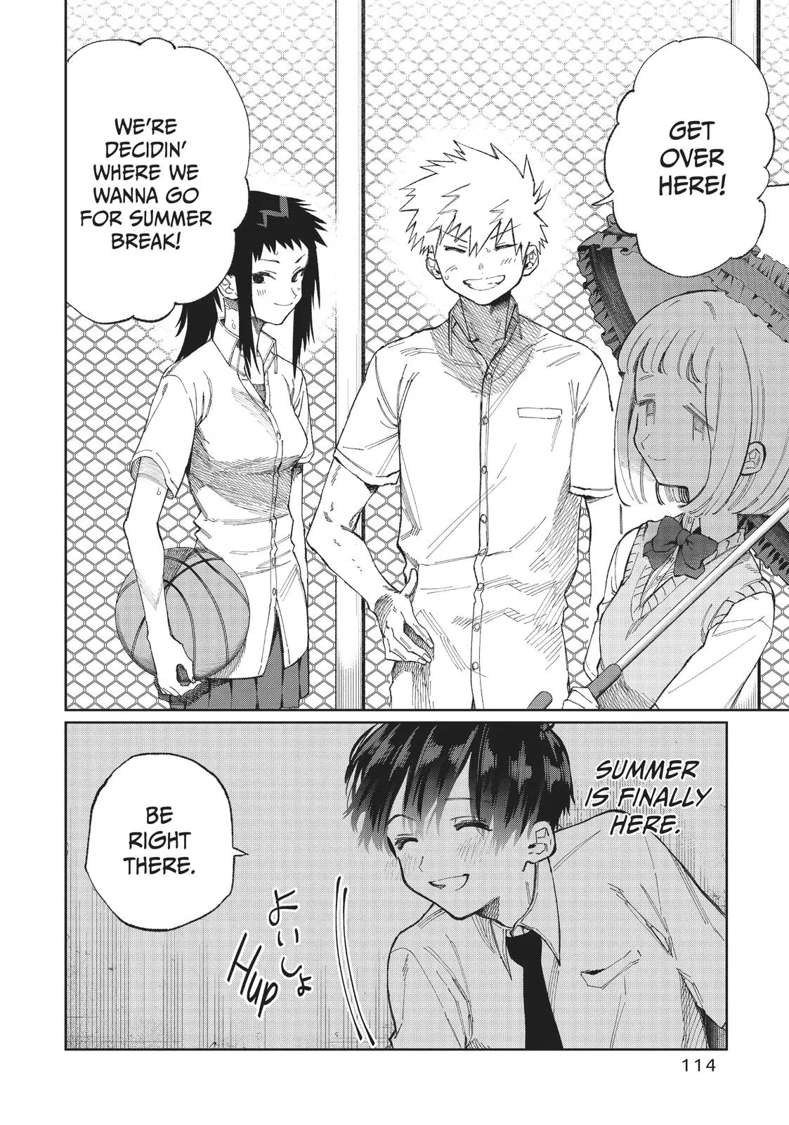 Shikimori's Not Just a Cutie - Chapter 26 - Page 2