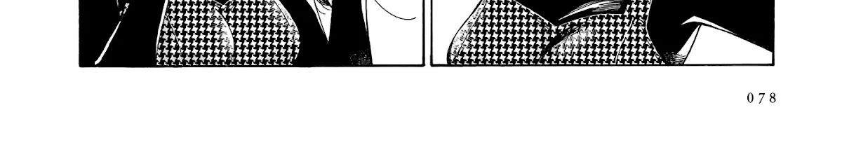 Sensei, How About This Month? - Chapter 3 - Page 4