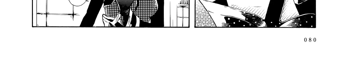 Sensei, How About This Month? - Chapter 3 - Page 8