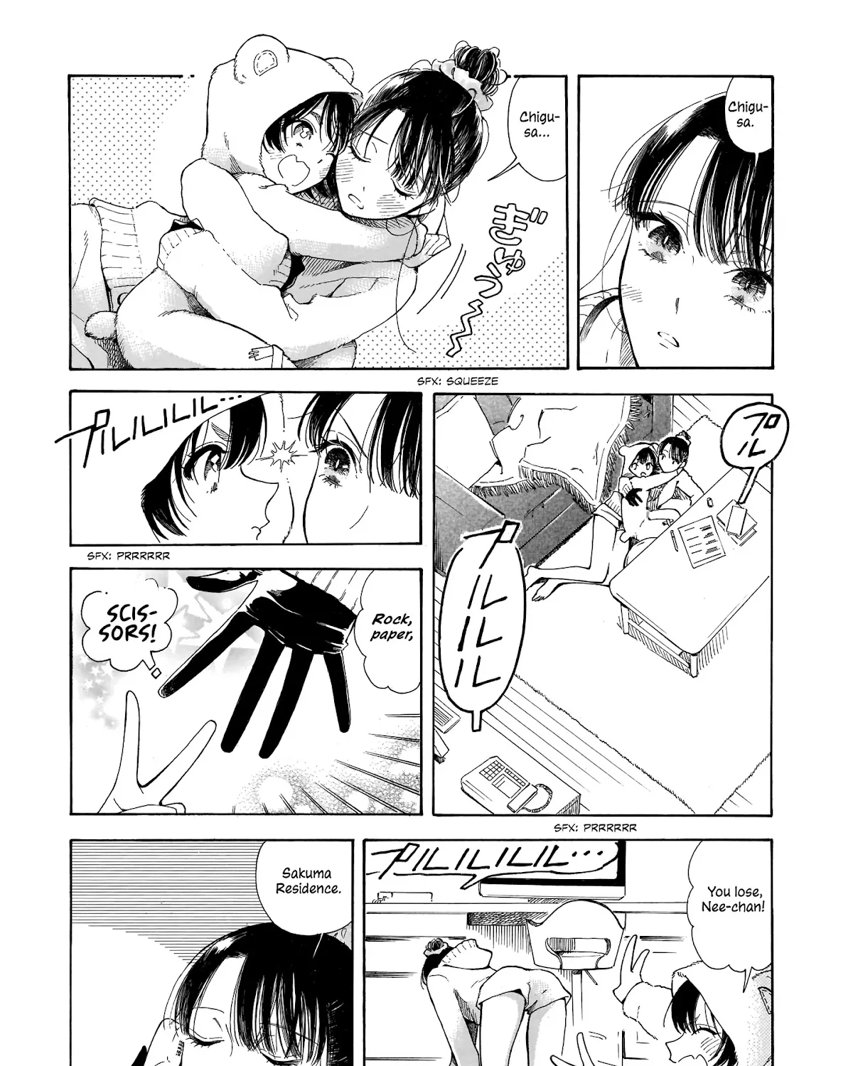 Sensei, How About This Month? - Chapter 3 - Page 33