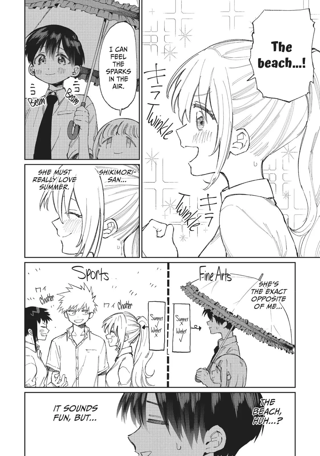 Shikimori's Not Just a Cutie - Chapter 26 - Page 6