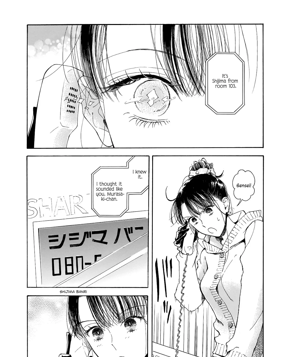 Sensei, How About This Month? - Chapter 3 - Page 35