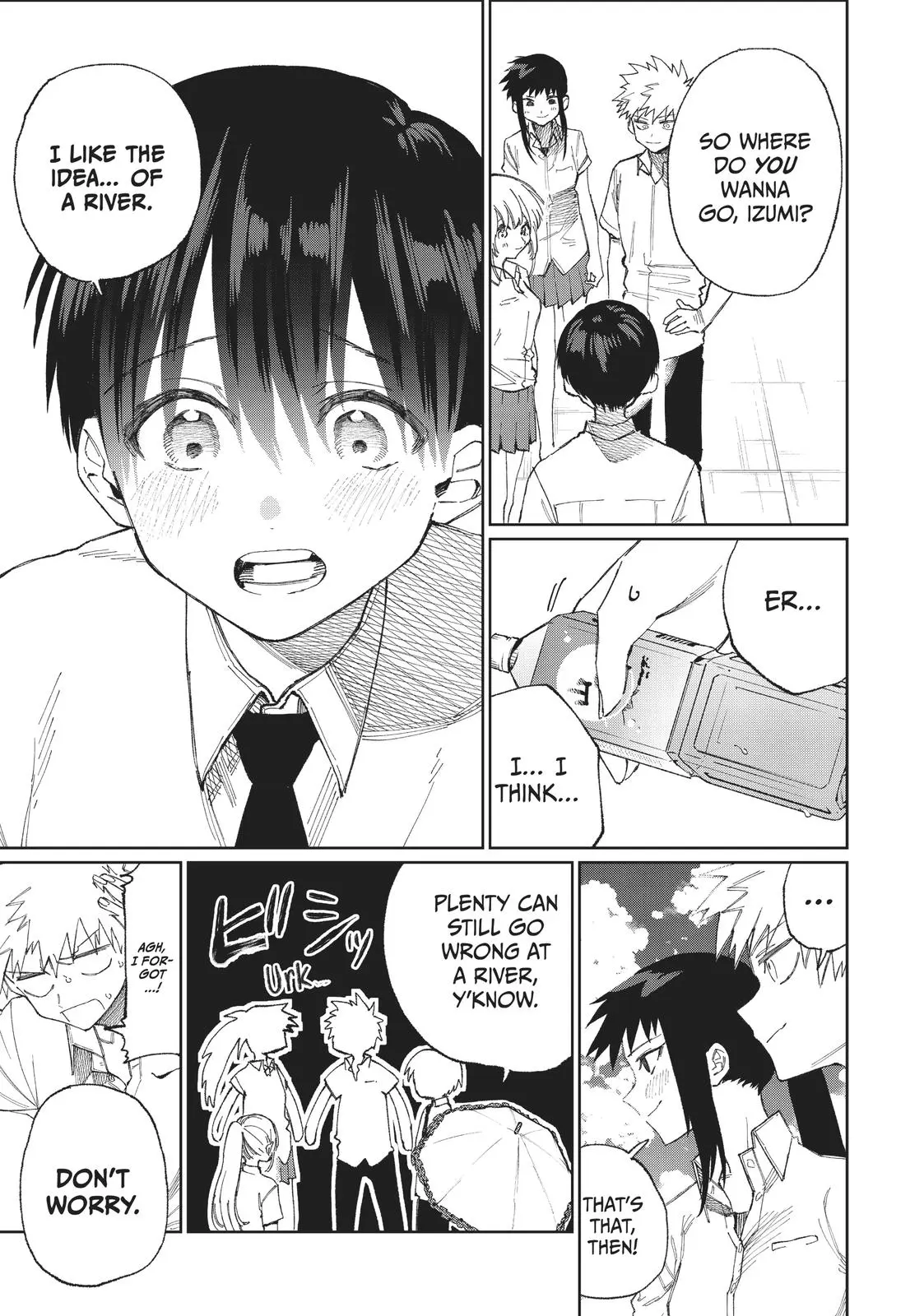 Shikimori's Not Just a Cutie - Chapter 26 - Page 9