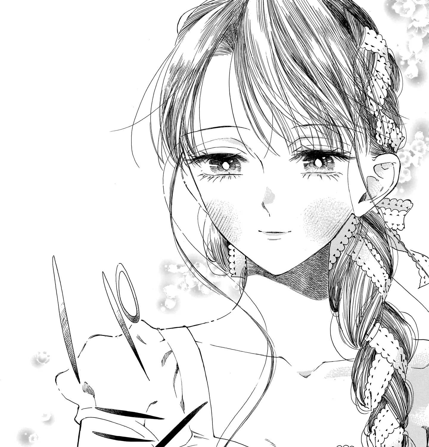 Sensei, How About This Month? - Chapter 4 - Page 31