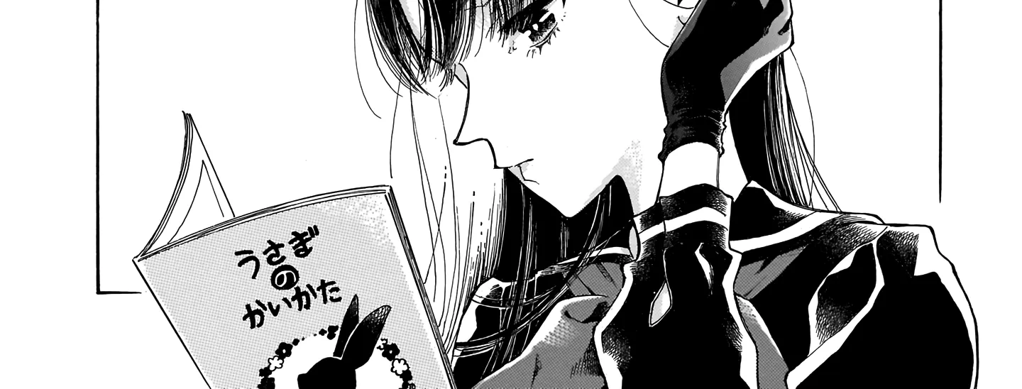 Sensei, How About This Month? - Chapter 5 - Page 4