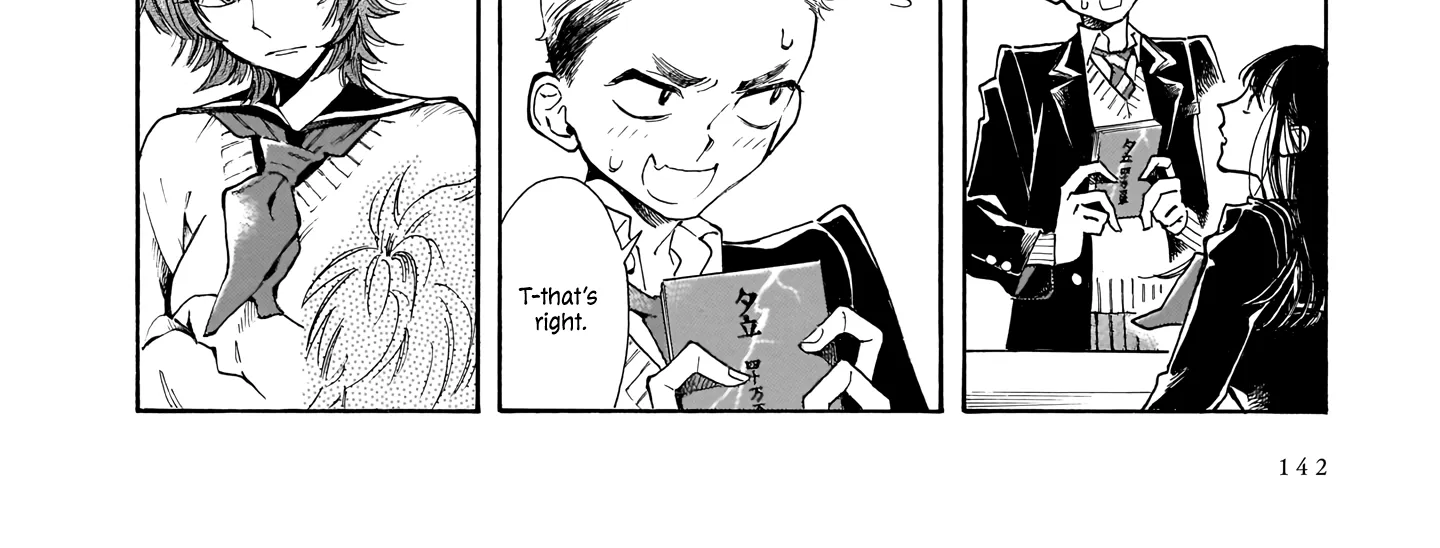 Sensei, How About This Month? - Chapter 5 - Page 16