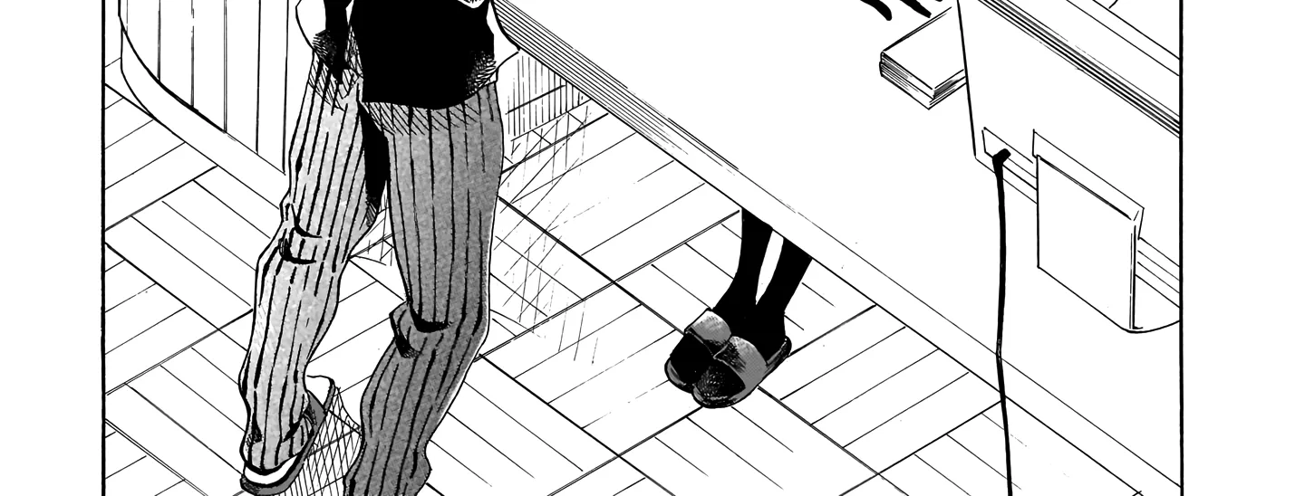 Sensei, How About This Month? - Chapter 5 - Page 18