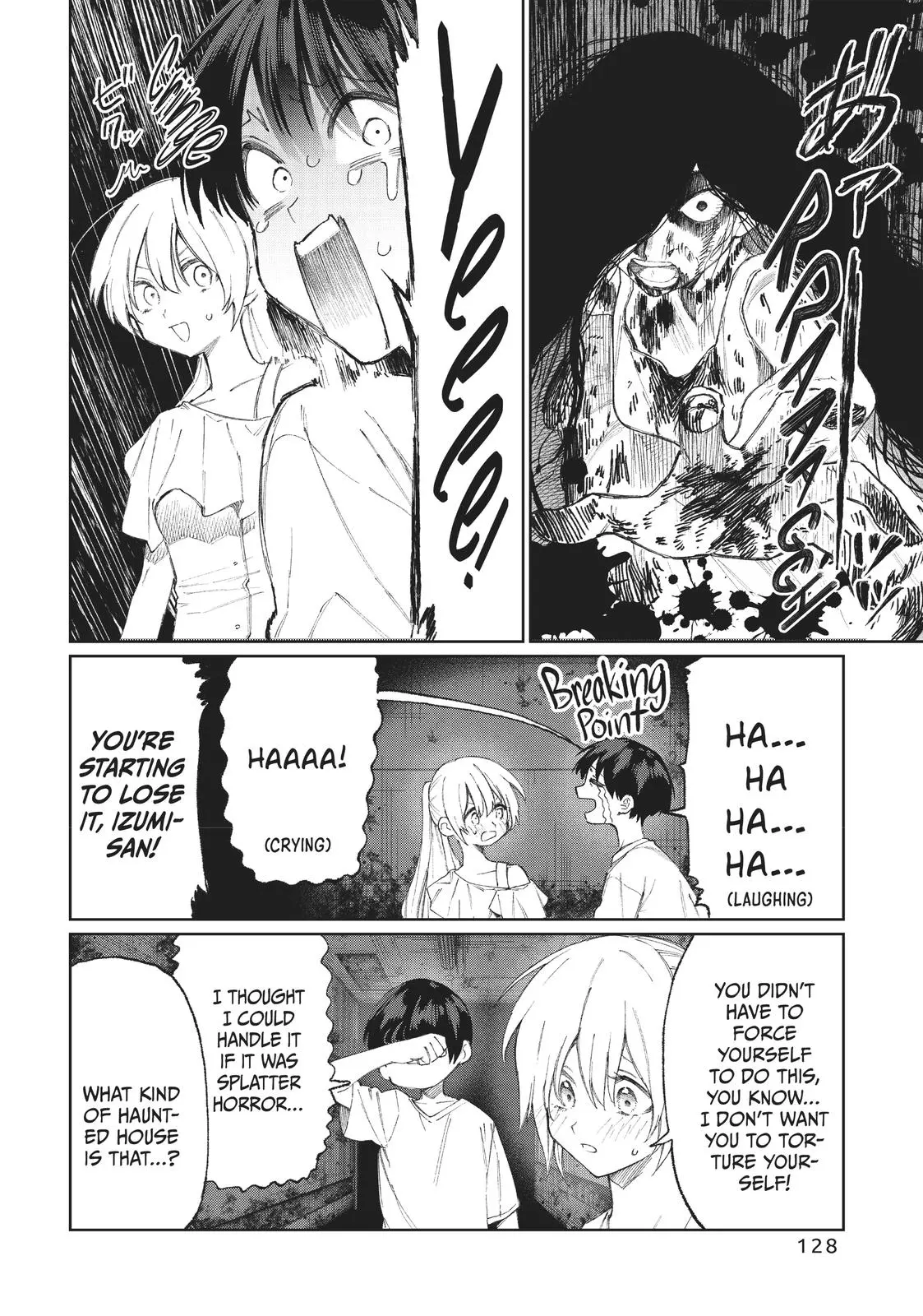 Shikimori's Not Just a Cutie - Chapter 26.5 - Page 2