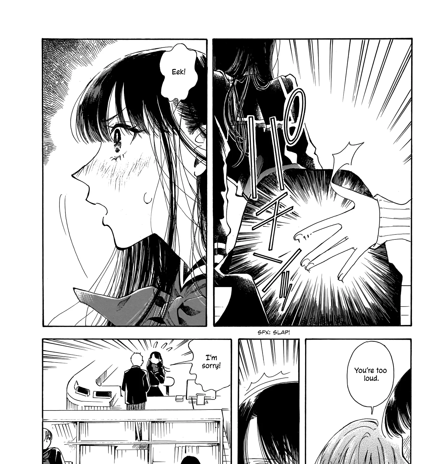 Sensei, How About This Month? - Chapter 5 - Page 19
