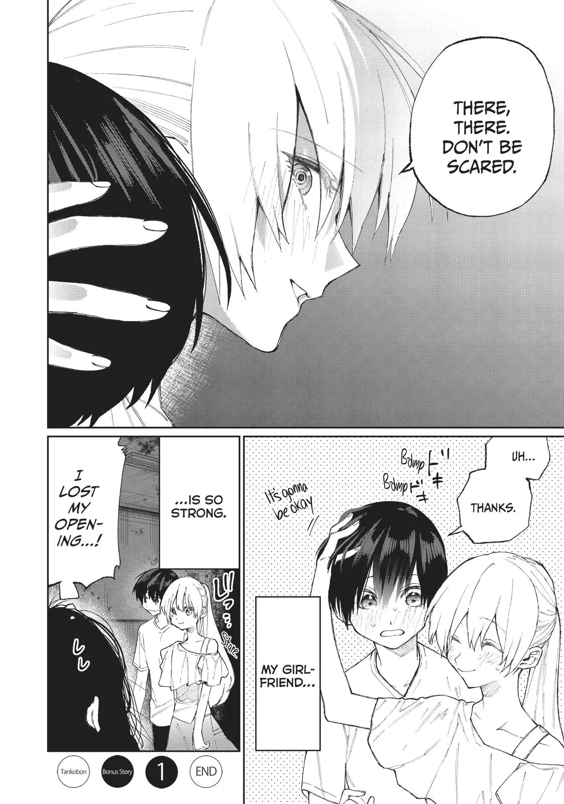 Shikimori's Not Just a Cutie - Chapter 26.5 - Page 4