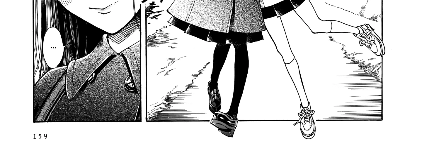 Sensei, How About This Month? - Chapter 5 - Page 50