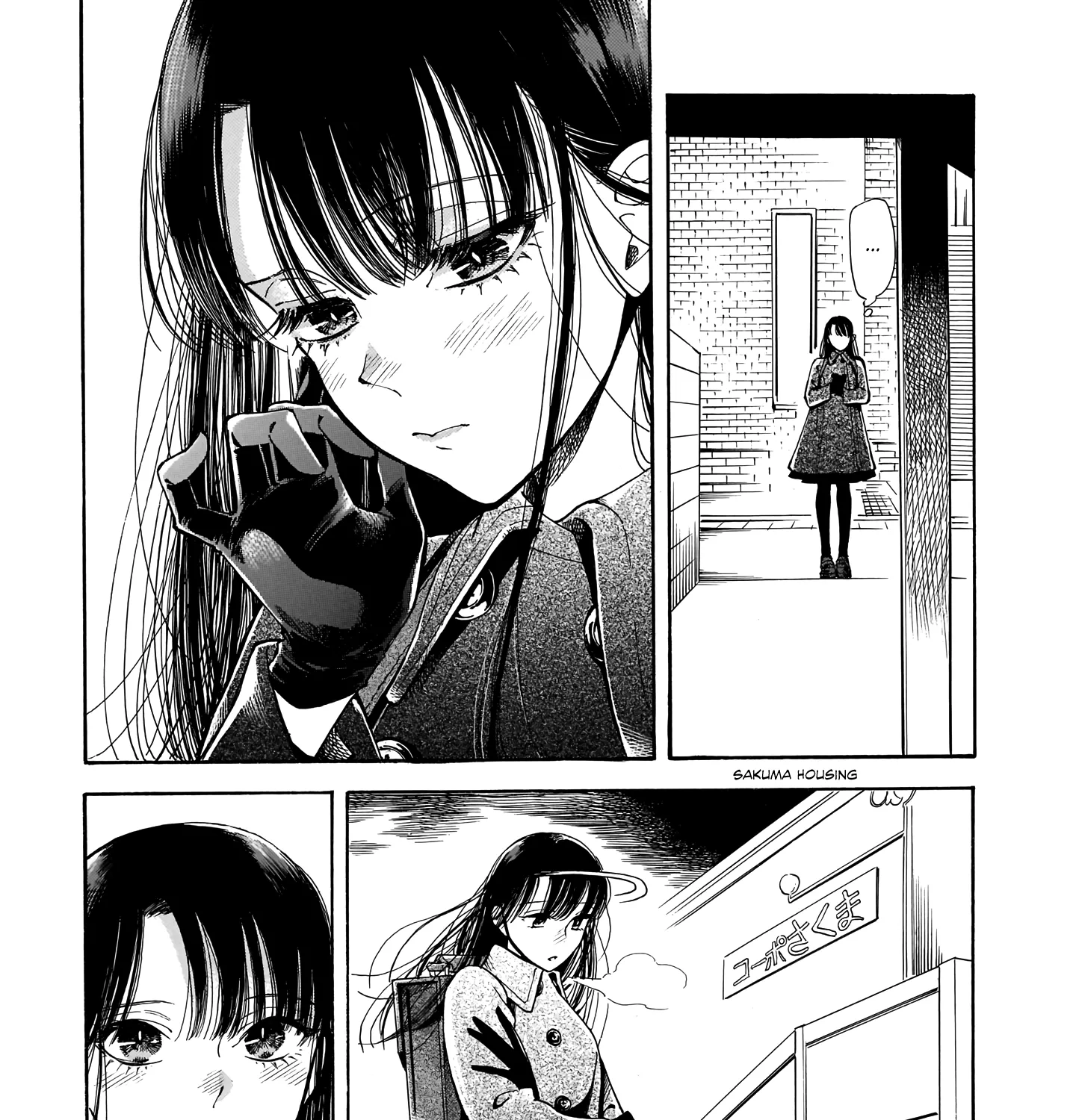 Sensei, How About This Month? - Chapter 5 - Page 57