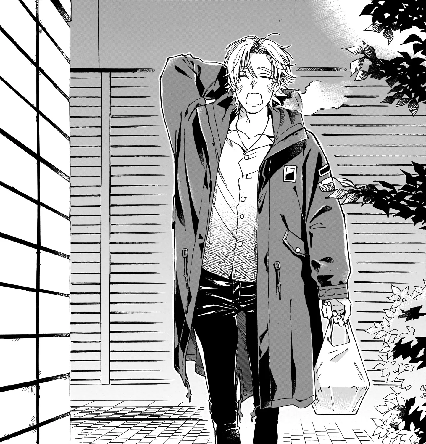Sensei, How About This Month? - Chapter 5 - Page 59