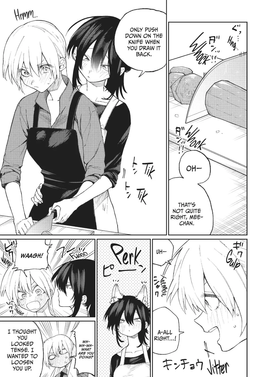 Shikimori's Not Just a Cutie - Chapter 26.5 - Page 7