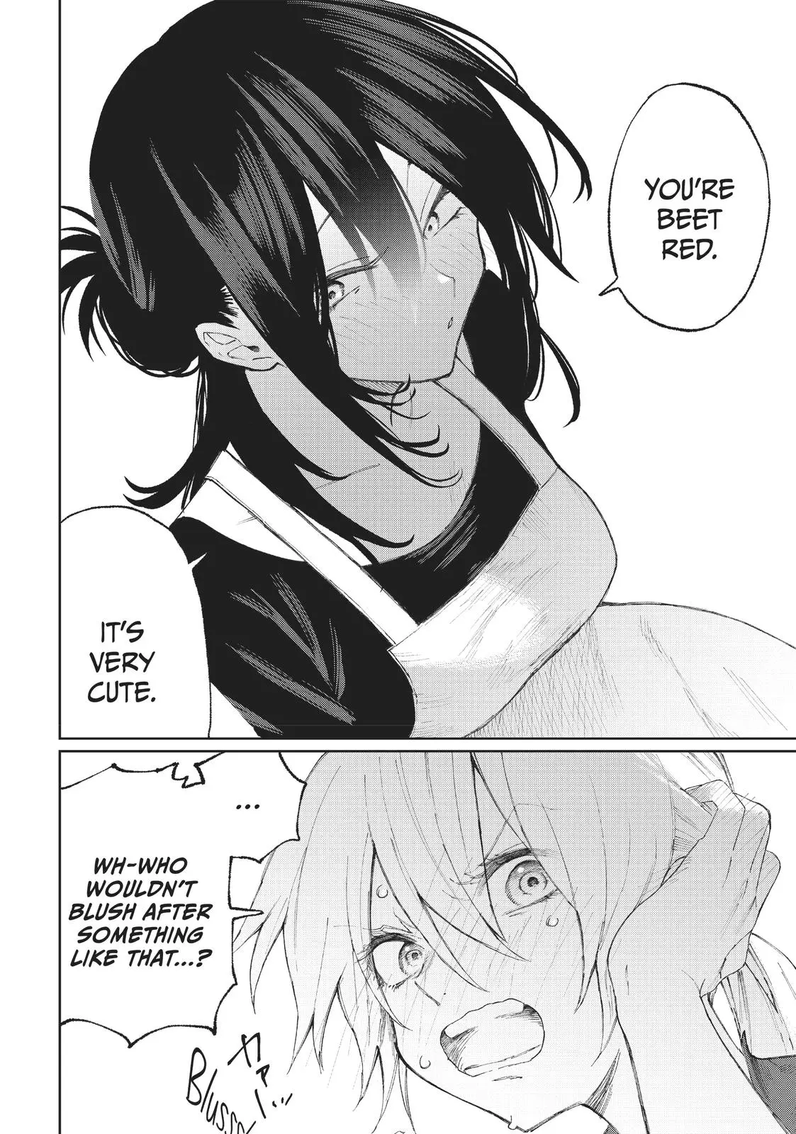 Shikimori's Not Just a Cutie - Chapter 26.5 - Page 8
