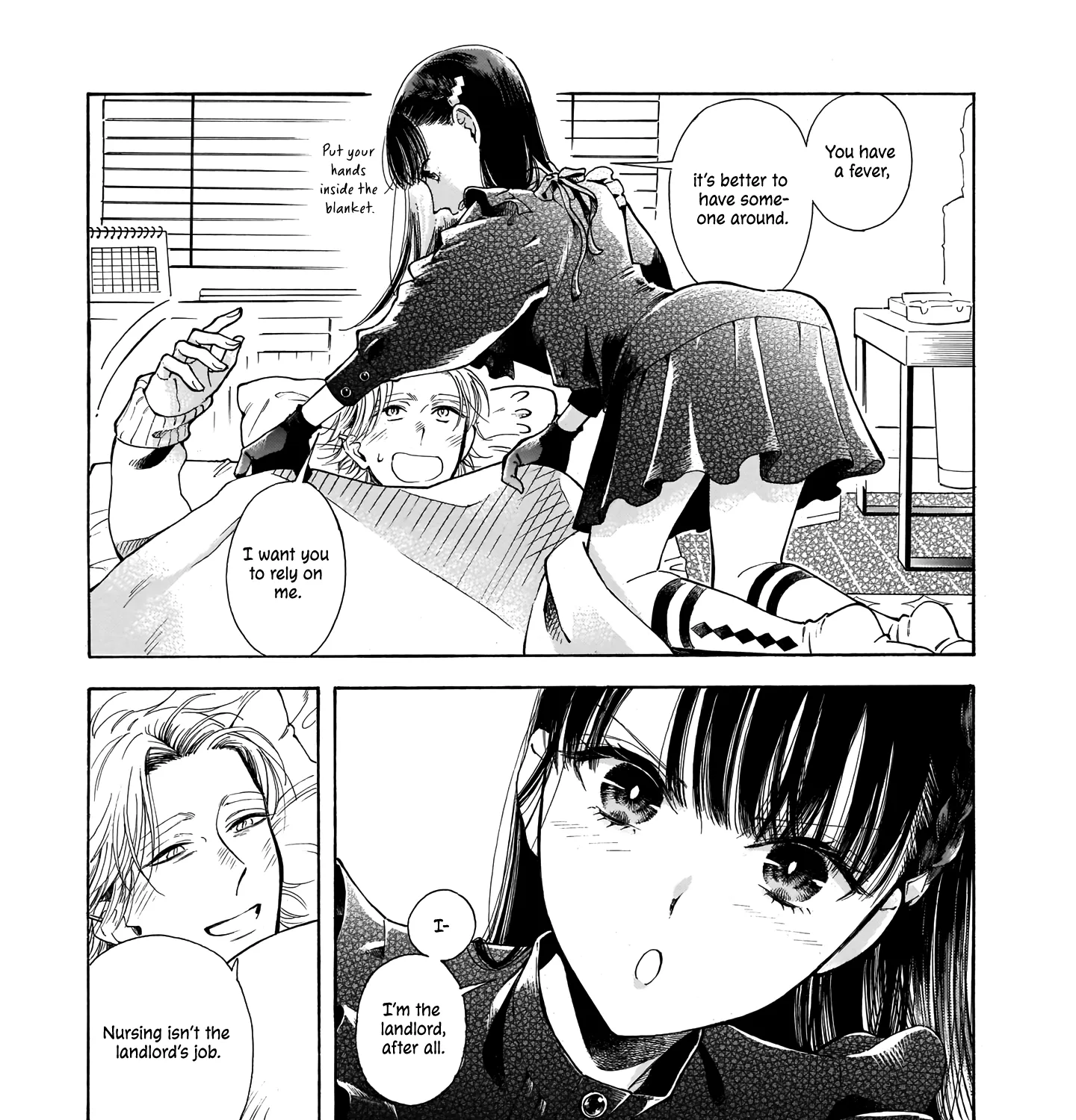 Sensei, How About This Month? - Chapter 6 - Page 17