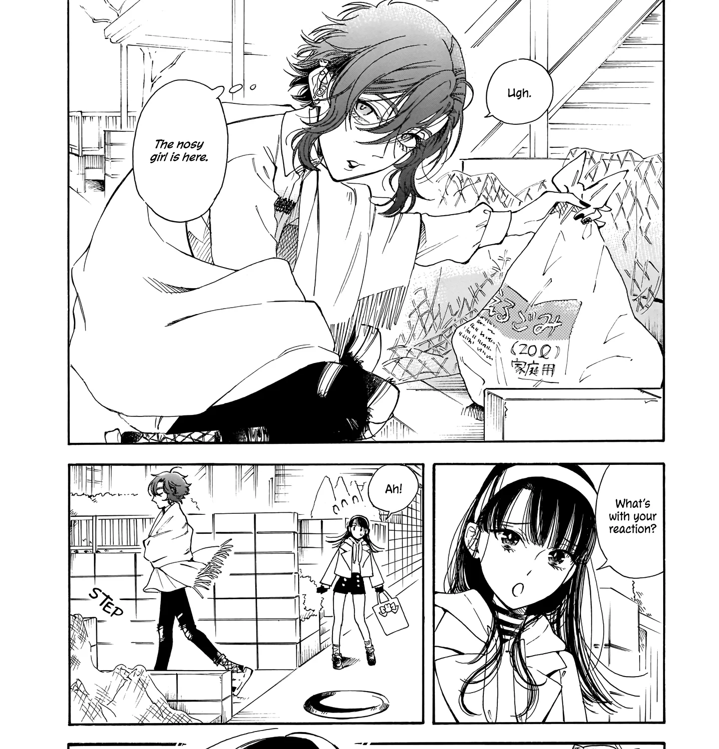 Sensei, How About This Month? - Chapter 7 - Page 15