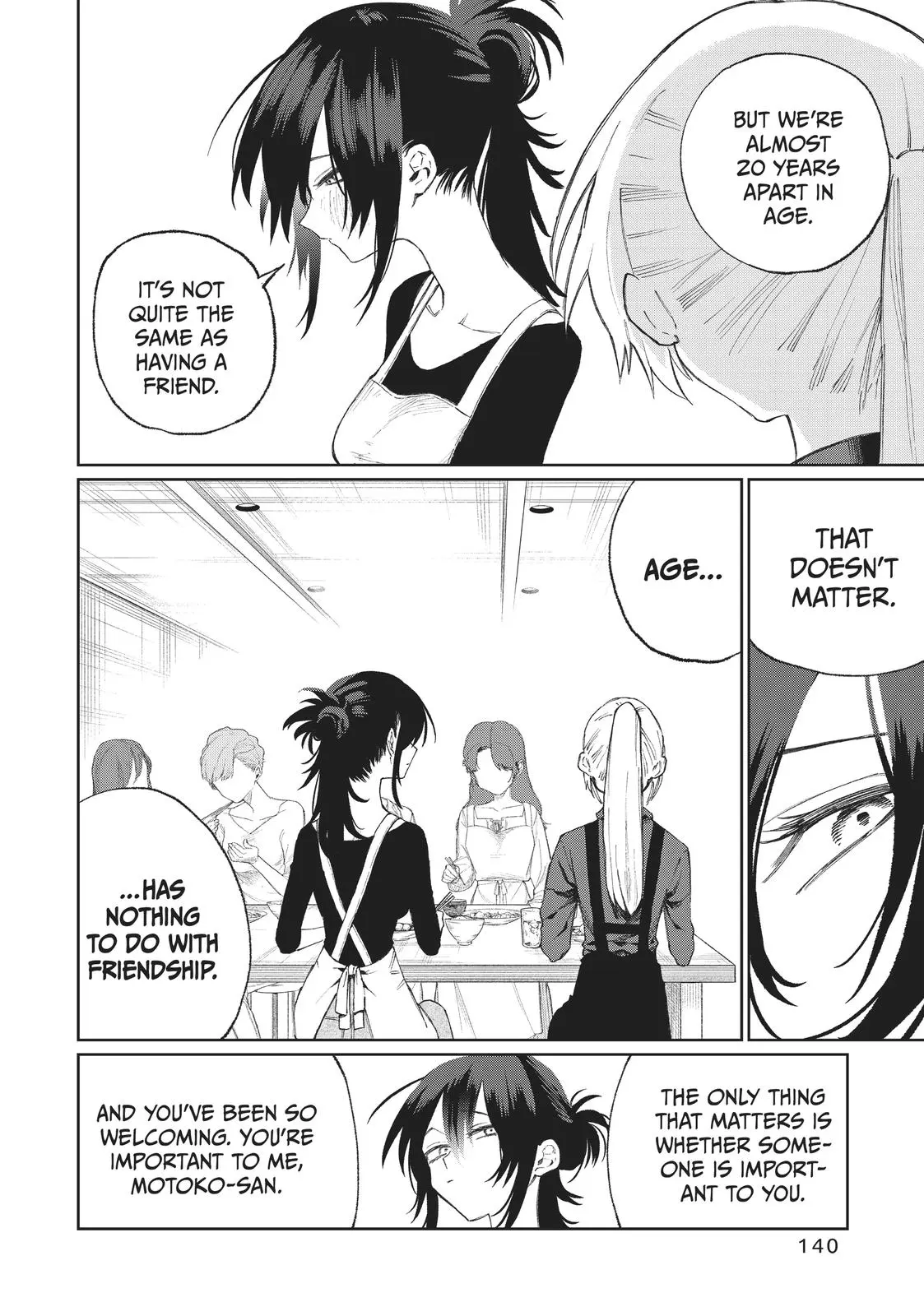 Shikimori's Not Just a Cutie - Chapter 26.5 - Page 14