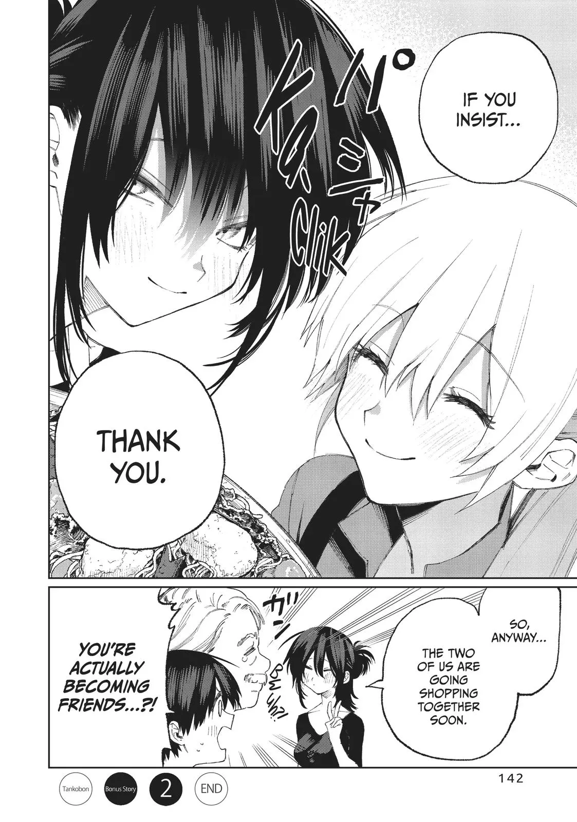 Shikimori's Not Just a Cutie - Chapter 26.5 - Page 16