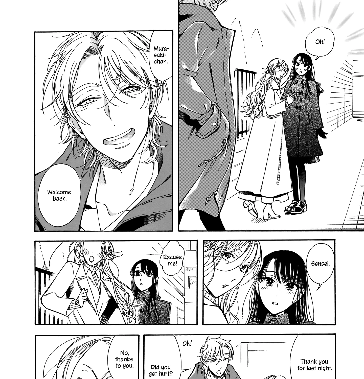Sensei, How About This Month? - Chapter 8 - Page 15