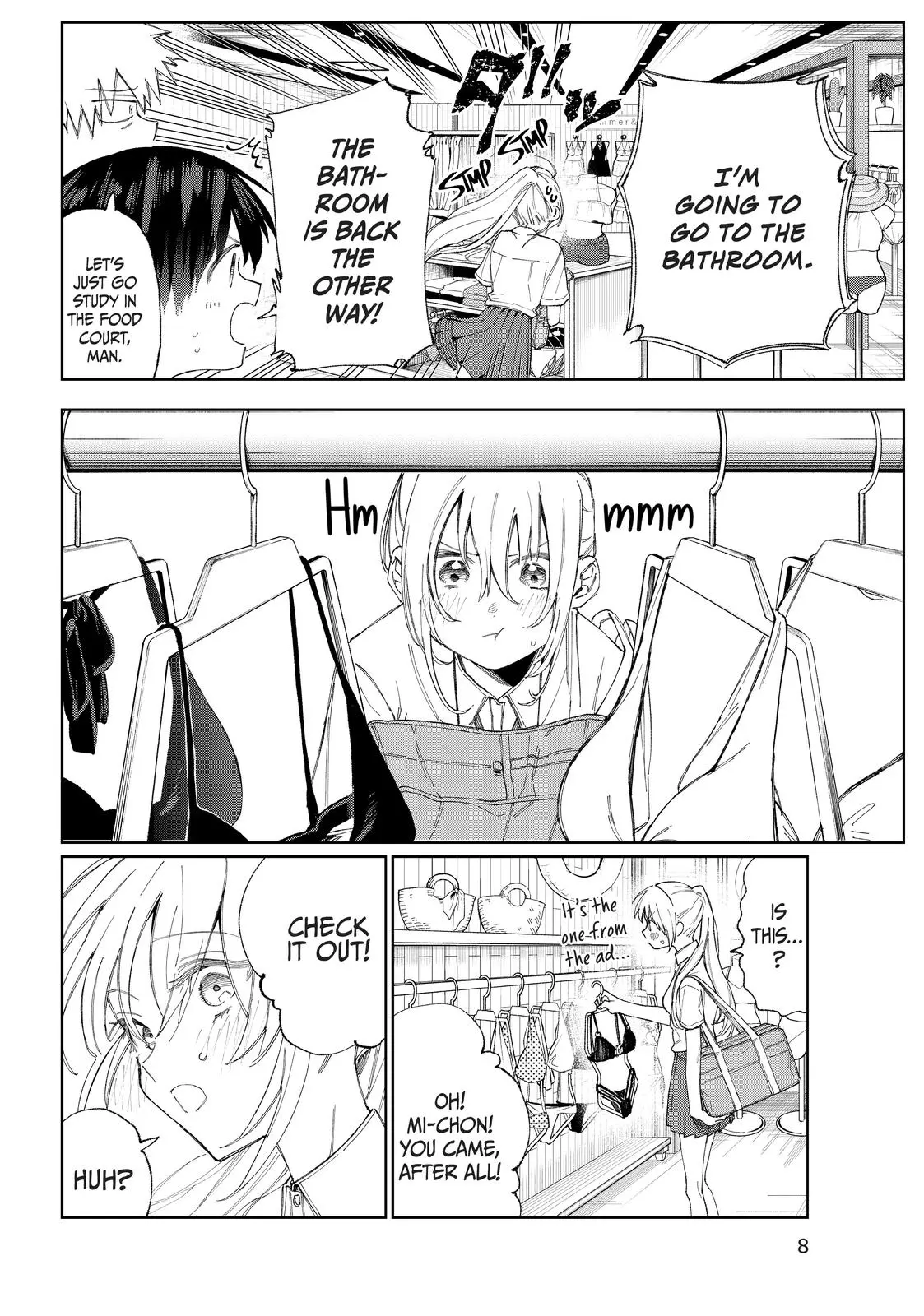 Shikimori's Not Just a Cutie - Chapter 27 - Page 9