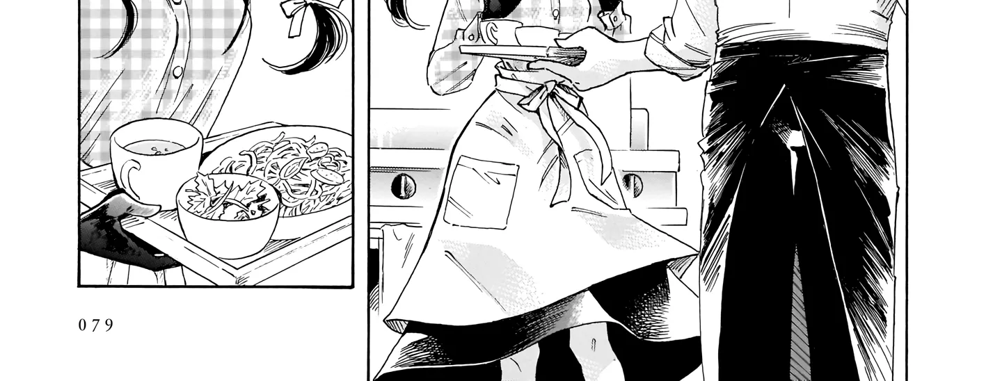 Sensei, How About This Month? - Chapter 10 - Page 6