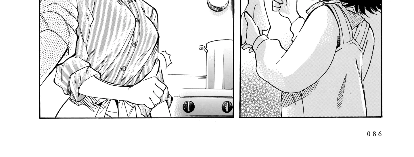 Sensei, How About This Month? - Chapter 10 - Page 20