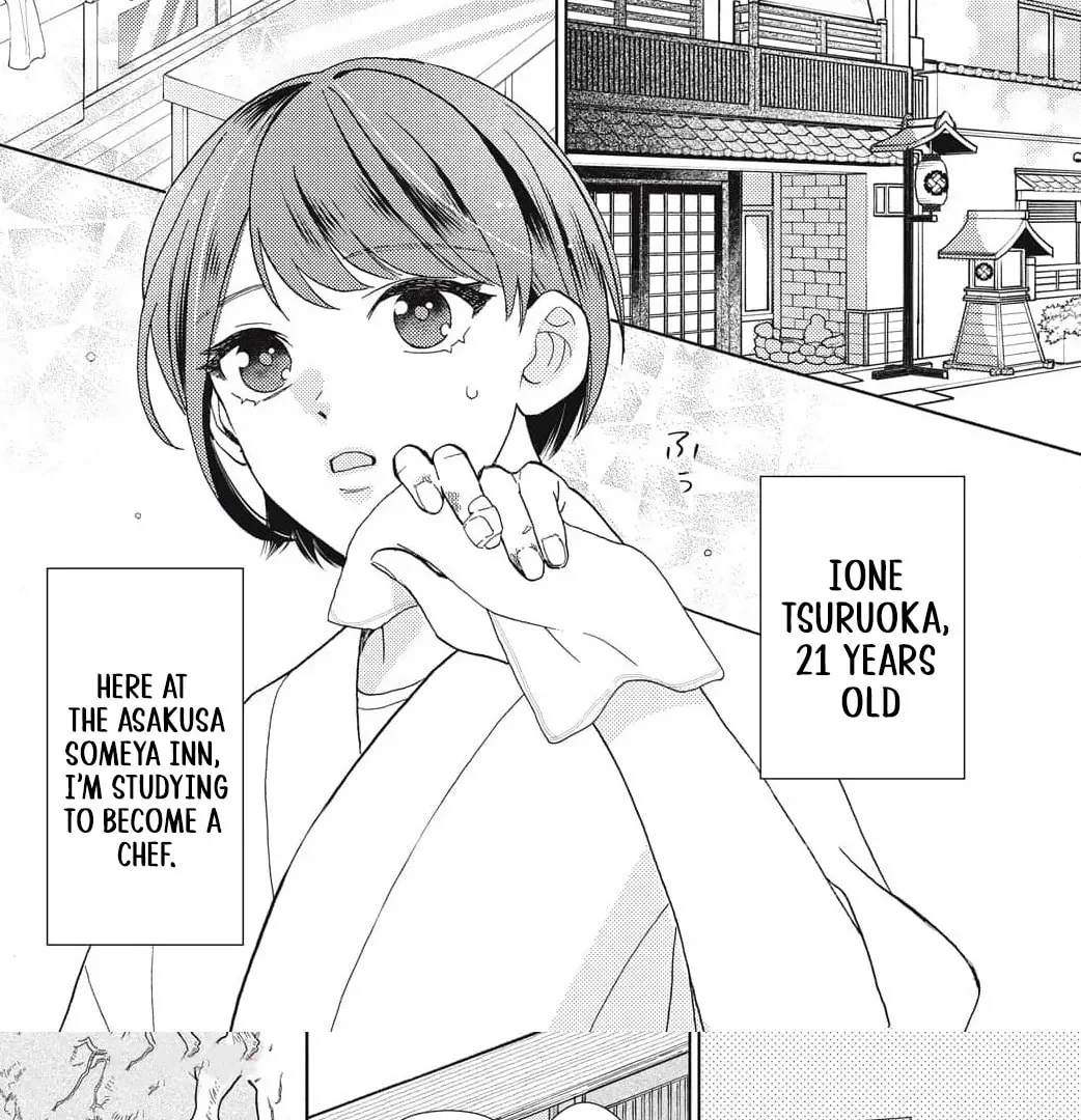 Sweetly Pampered Marriage - Chapter 1 - Page 8