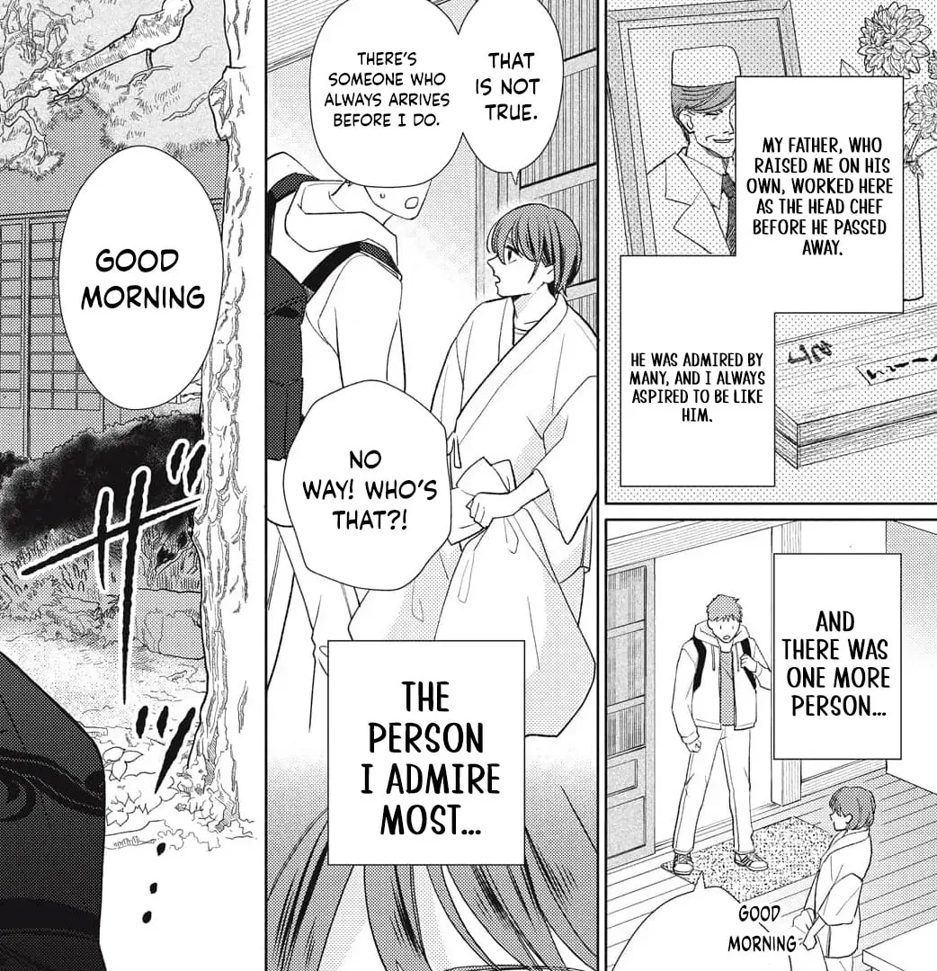 Sweetly Pampered Marriage - Chapter 1 - Page 9